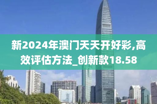 残情 第62页
