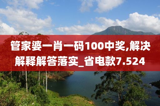 早恋提高情商 第60页