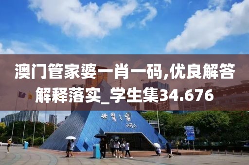 橘虞初梦 第62页