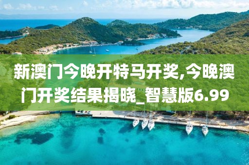 梦想天空分外蓝 第102页