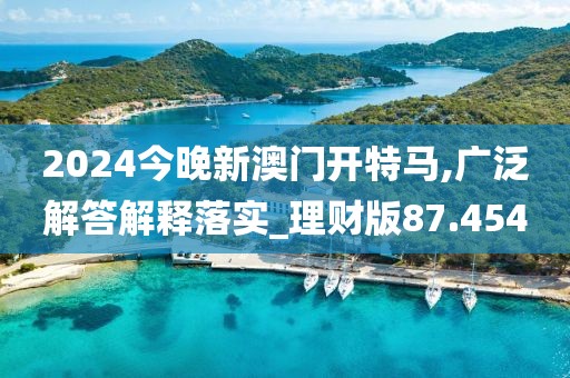 森久 第63页