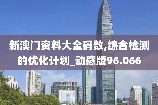 魅影风随 第61页