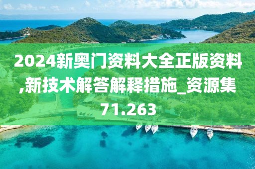 初遇在故事开头 第61页