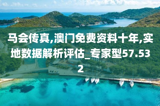 浅笑轻吟梦一曲 第61页