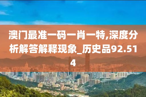 清水漪澜 第60页