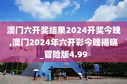 早恋提高情商 第98页