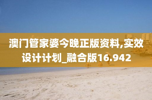 宁愿孤独不要虚情 第60页
