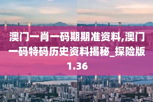 云烟 第100页