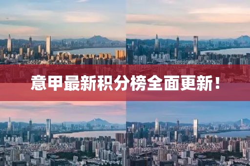 魅影风随 第60页