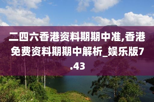 陌如玉 第100页