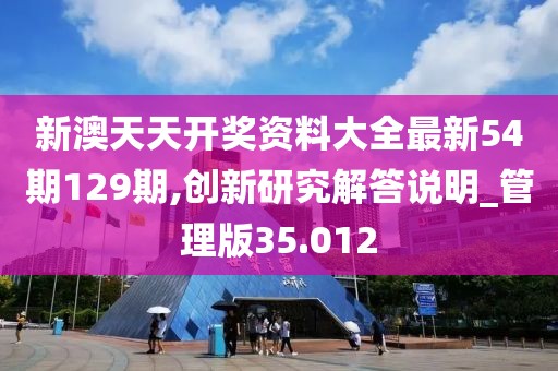 两把枪闯天下 第58页