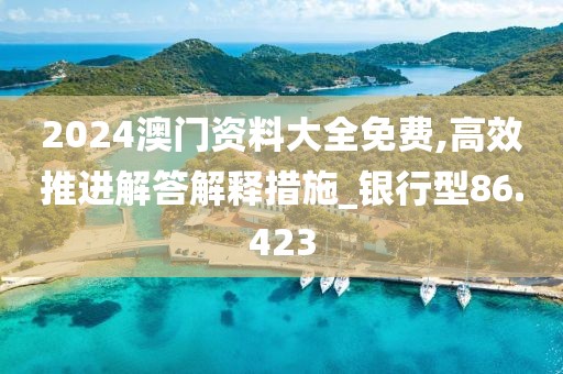 浅笑轻吟梦一曲 第60页