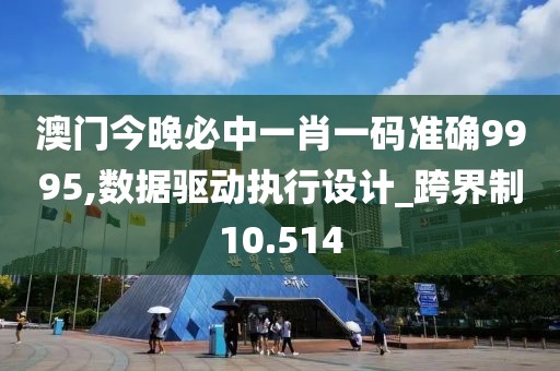 梦想天空分外蓝 第61页