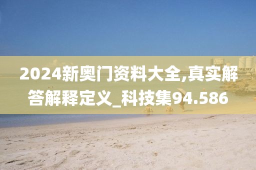 初遇在故事开头 第59页