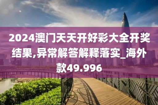 云烟 第60页