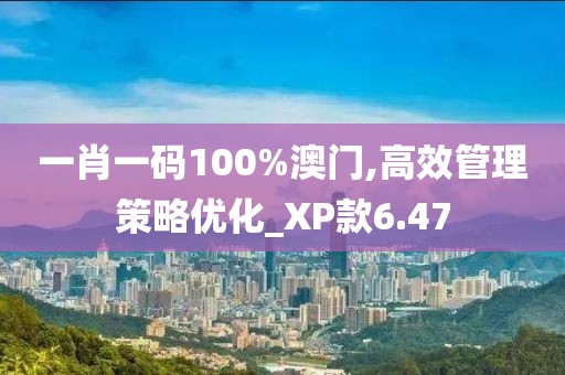 魅影风随 第59页