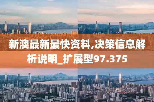 萌心恋雪 第60页