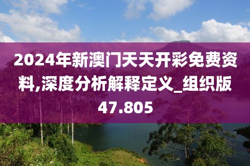 此心亦然 第58页