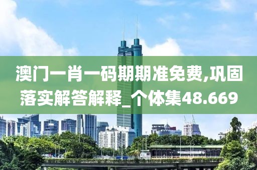 残情 第59页