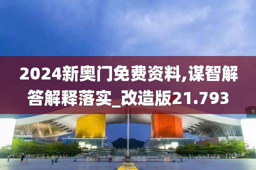 巷陌繁花 第59页