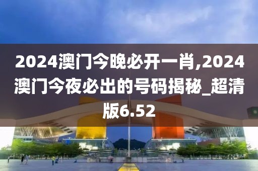 清水漪澜 第100页