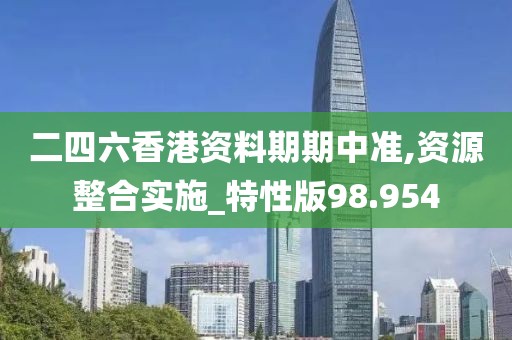 魅影风随 第58页