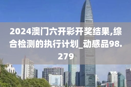 望穿秋水思伊人 第58页