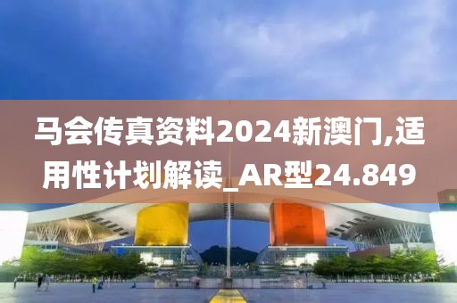 初遇在故事开头 第57页