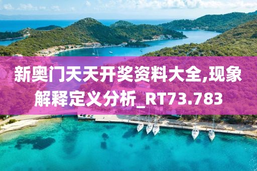 宁愿孤独不要虚情 第57页