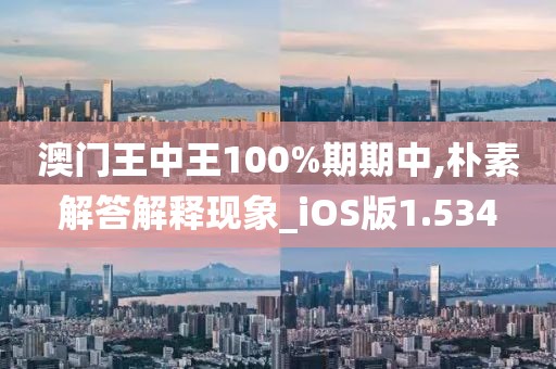 无人问及 第56页