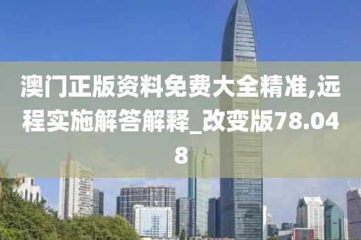 云烟 第57页