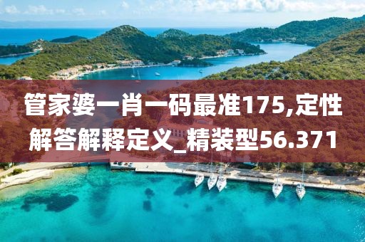 森久 第58页