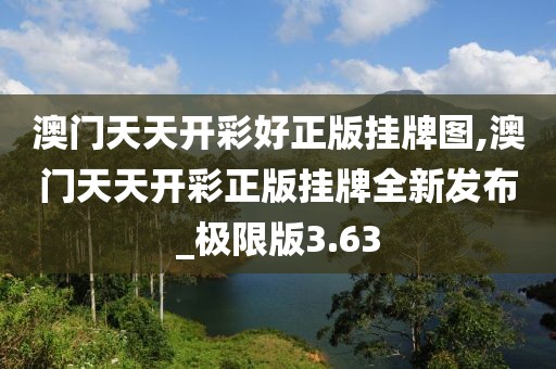 橘虞初梦 第98页