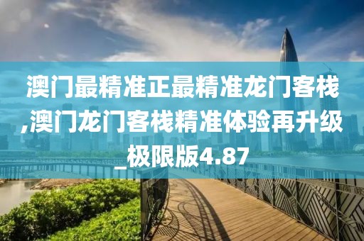 巷陌繁花 第97页