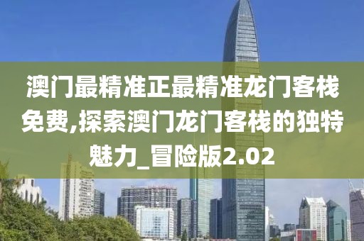 初遇在故事开头 第98页