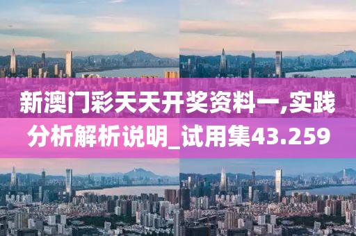 萌心恋雪 第56页
