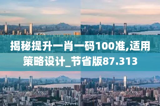 宁愿孤独不要虚情 第55页