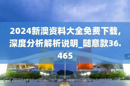 梦想天空分外蓝 第57页