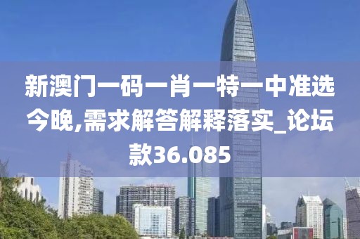 无人问及 第54页