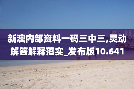 初告白 第56页