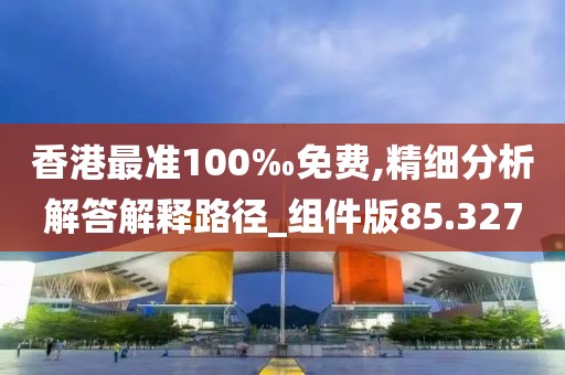 admin 第3页