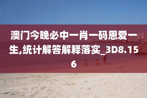 早恋提高情商 第52页
