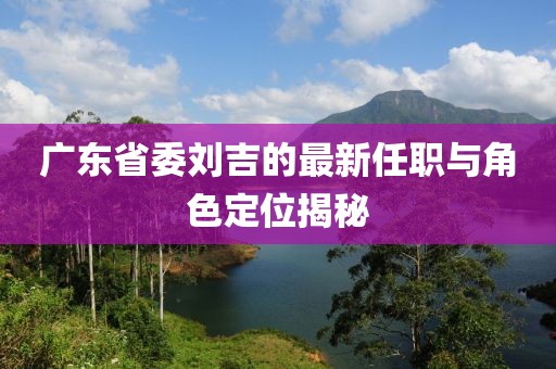 云烟 第99页