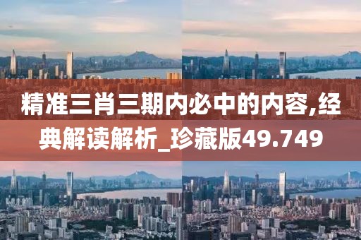 花开无言 第55页