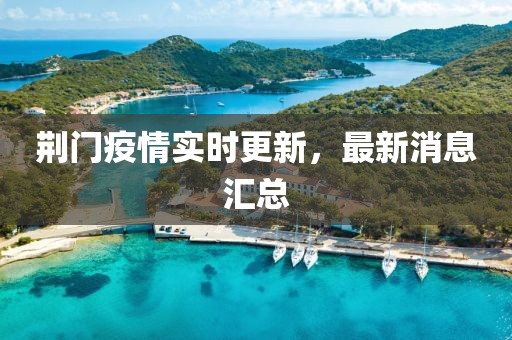 云烟 第54页