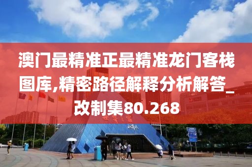 宁愿孤独不要虚情 第53页