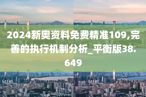 心碎了无痕 第52页