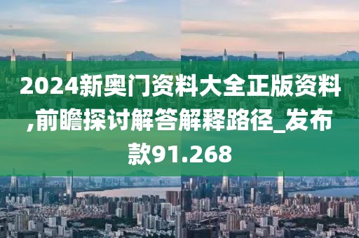 回眸最初 第54页