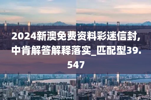 陌如玉 第54页