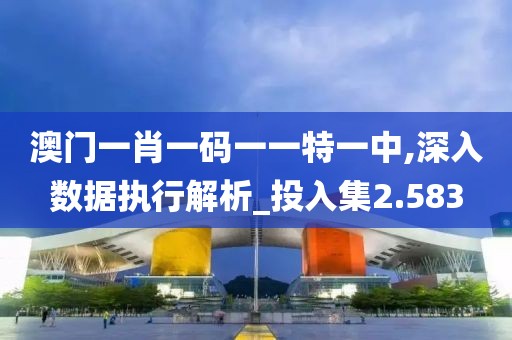 云烟 第53页